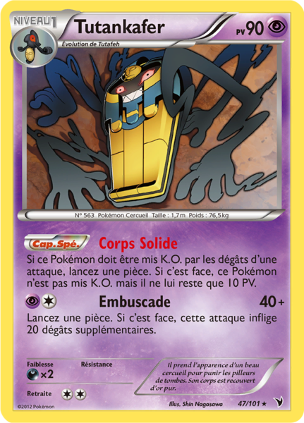 Fichier:Carte Noir & Blanc Nobles Victoires 47.png