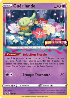 Guérilande (Promo SWSH 242)