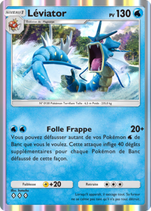 Carte Sagesse entre Ciel et Mer 045.png