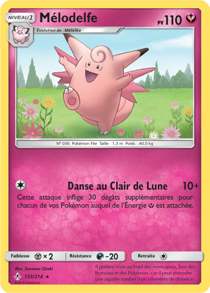 Fichier:Carte Soleil et Lune Alliance Infaillible 133.png