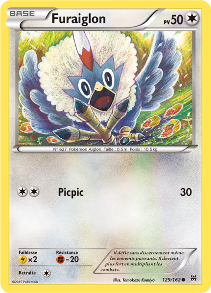 Fichier:Carte XY Impulsion TURBO 129.png