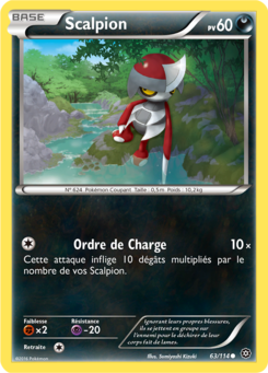 Scalpion (XY Offensive Vapeur 63)