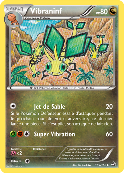 Fichier:Carte XY Primo-Choc 109.png