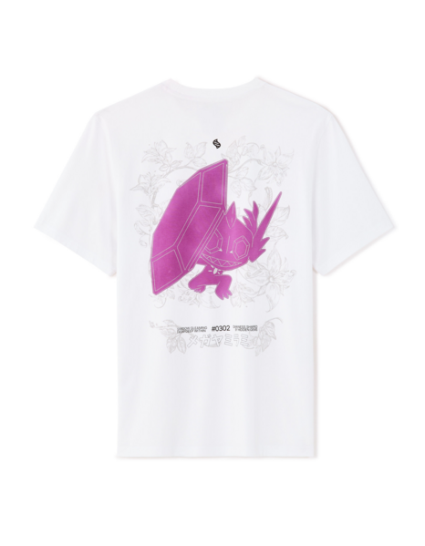 Fichier:Celio t-shirt Méga-Ténéfix arrière 2.png