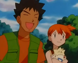 EP253 - Togepi d'Ondine.png