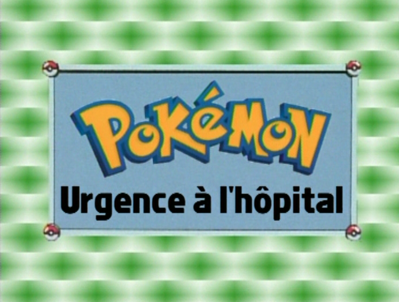 Fichier:Ecran titre EP047 FR.png