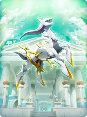 Fond Arceus-Temple-de-Sinnoh HOME.png