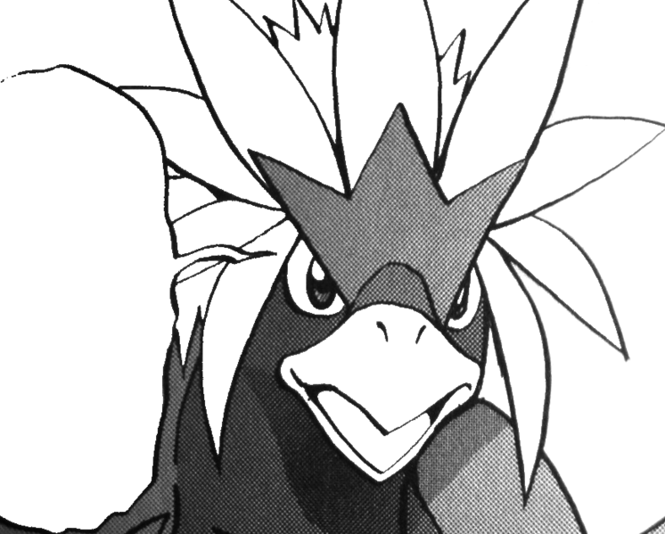 Fichier:Gueriaigle Blanche-PMS.png