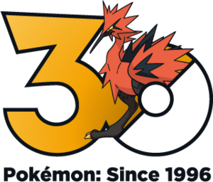 Logo 0145 Galar 30 ans.png
