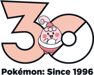 Logo 0440 30 ans.png