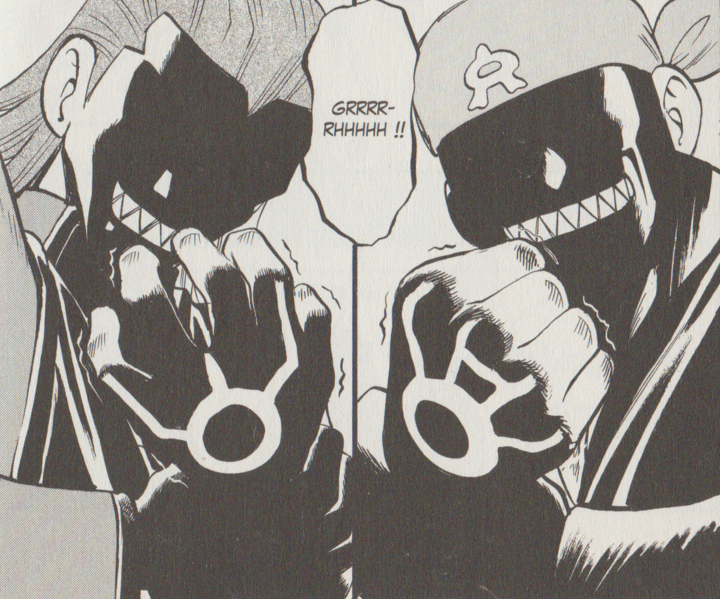 Fichier:PMS248.png