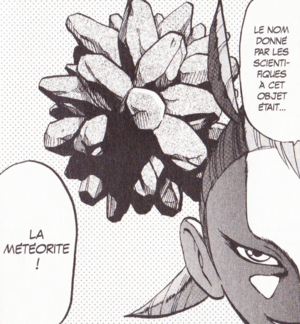 PMS296.png