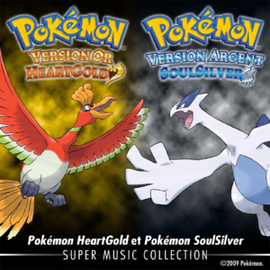 Pochette Pokémon HeartGold et Pokémon SoulSilver Super Music Collection Recto.png