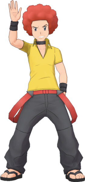 Fichier:Adrien-PM.png
