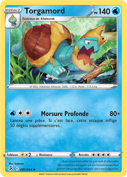 Fichier:Carte Épée et Bouclier Poing de Fusion 081.png