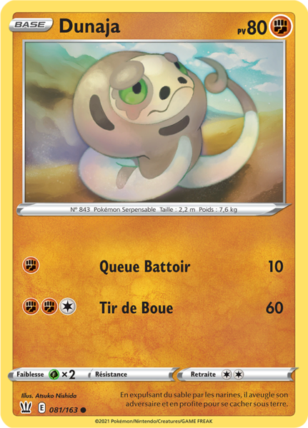 Fichier:Carte Épée et Bouclier Styles de Combat 081.png