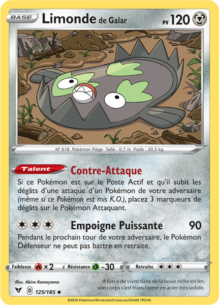 Fichier:Carte Épée et Bouclier Voltage Éclatant 125.png
