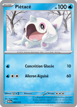 Carte Combat Express (2023) 004.png