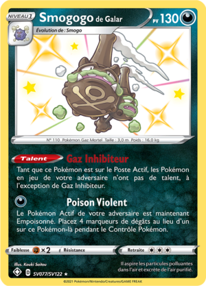 Carte Destinées Radieuses SV077.png