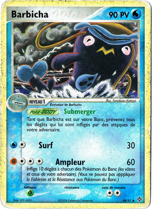 Carte EX Dragon 48.png