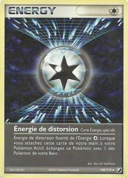 Fichier:Carte EX Forces Cachées 100.png