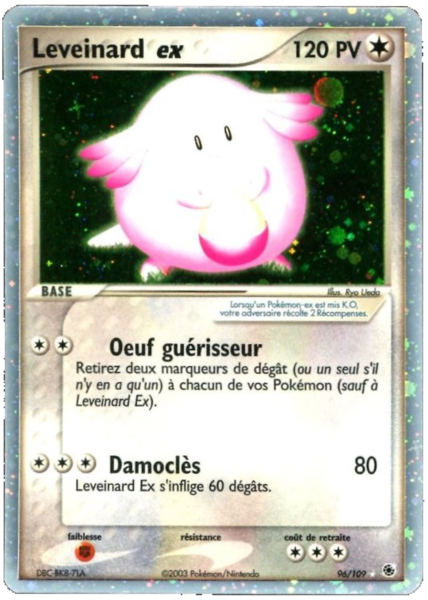 Fichier:Carte EX Rubis & Saphir 96.png