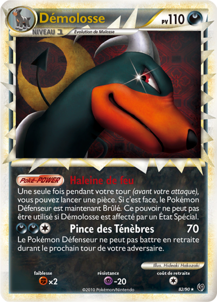 Fichier:Carte HS Indomptable 82.png