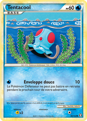 Carte HS Triomphe 80.png