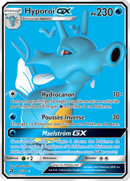 Fichier:Carte Majesté des Dragons 66.png