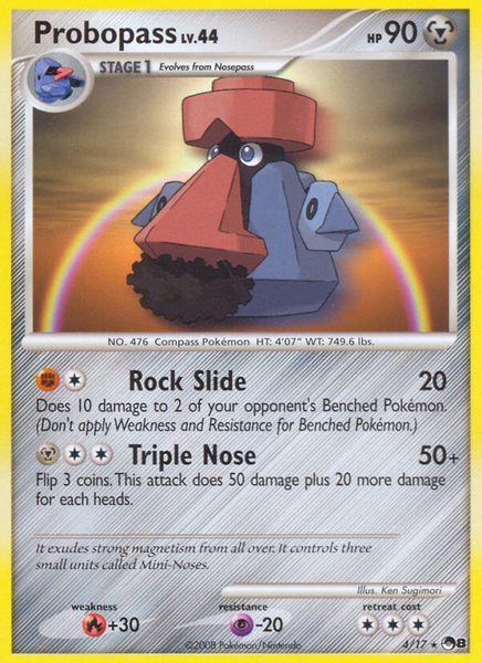 Fichier:Carte POP Series 8 4.png