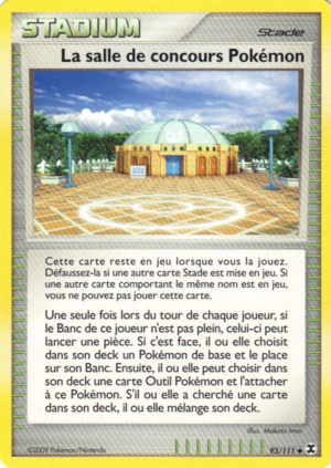 Carte Platine Rivaux Émergeants 93.png