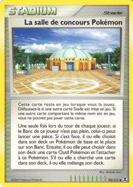 Fichier:Carte Platine Rivaux Émergeants 93.png