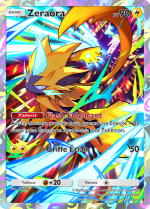 Carte Promo-A 074.png
