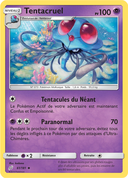 Fichier:Carte Soleil et Lune Duo de Choc 61.png