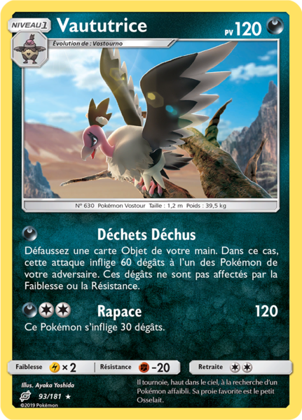 Fichier:Carte Soleil et Lune Duo de Choc 93.png