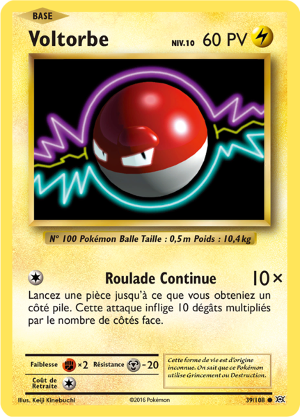Fichier:Carte XY Évolutions 39.png