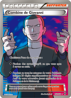 Carte XY Impulsion TURBO 162.png