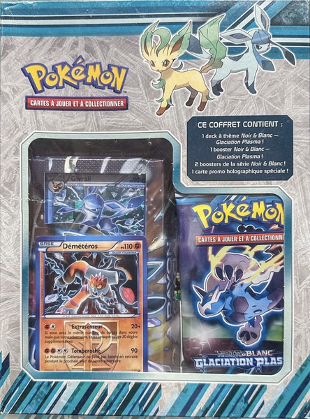 Fichier:Coffret Démétéros (Intermarché).png