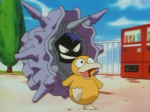 Crustabri Claquoir.png