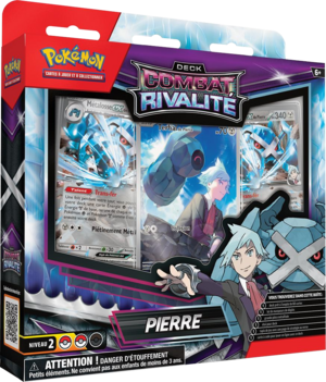 Deck Deck Combat Rivalité Pierre Recto.png