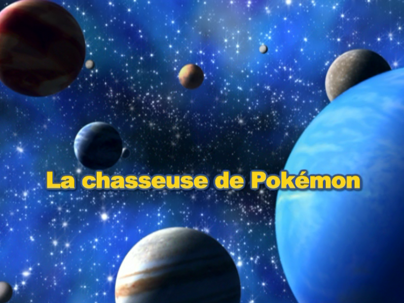 Fichier:Ecran titre DP020 FR.png