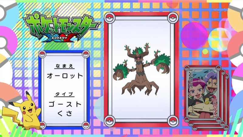 Fichier:JP - QECP XY38.png