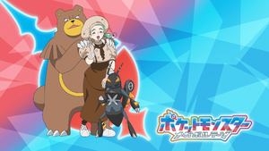 LH098 - Eyecatch 2.png