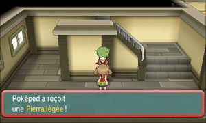 Mérouville Pierrallégée ROSA.png