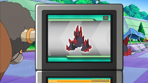 NB052 - Gigalithe Pokédex.png