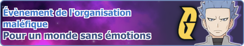Fichier:Bannière Pour un monde sans émotions PM.png