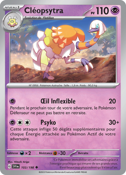 Fichier:Carte Écarlate et Violet 103.png