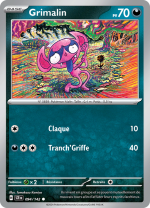 Carte Écarlate et Violet Couronne Stellaire 094.png
