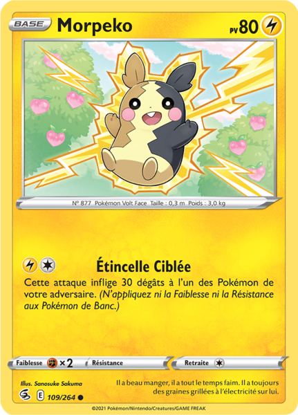 Fichier:Carte Épée et Bouclier Poing de Fusion 109.png