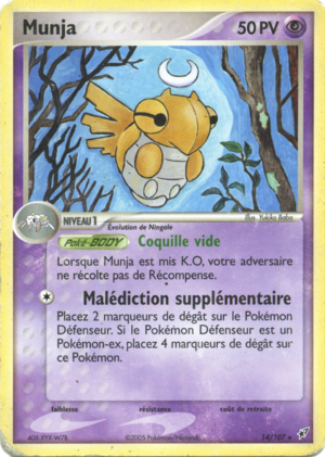 Carte EX Deoxys 14.png